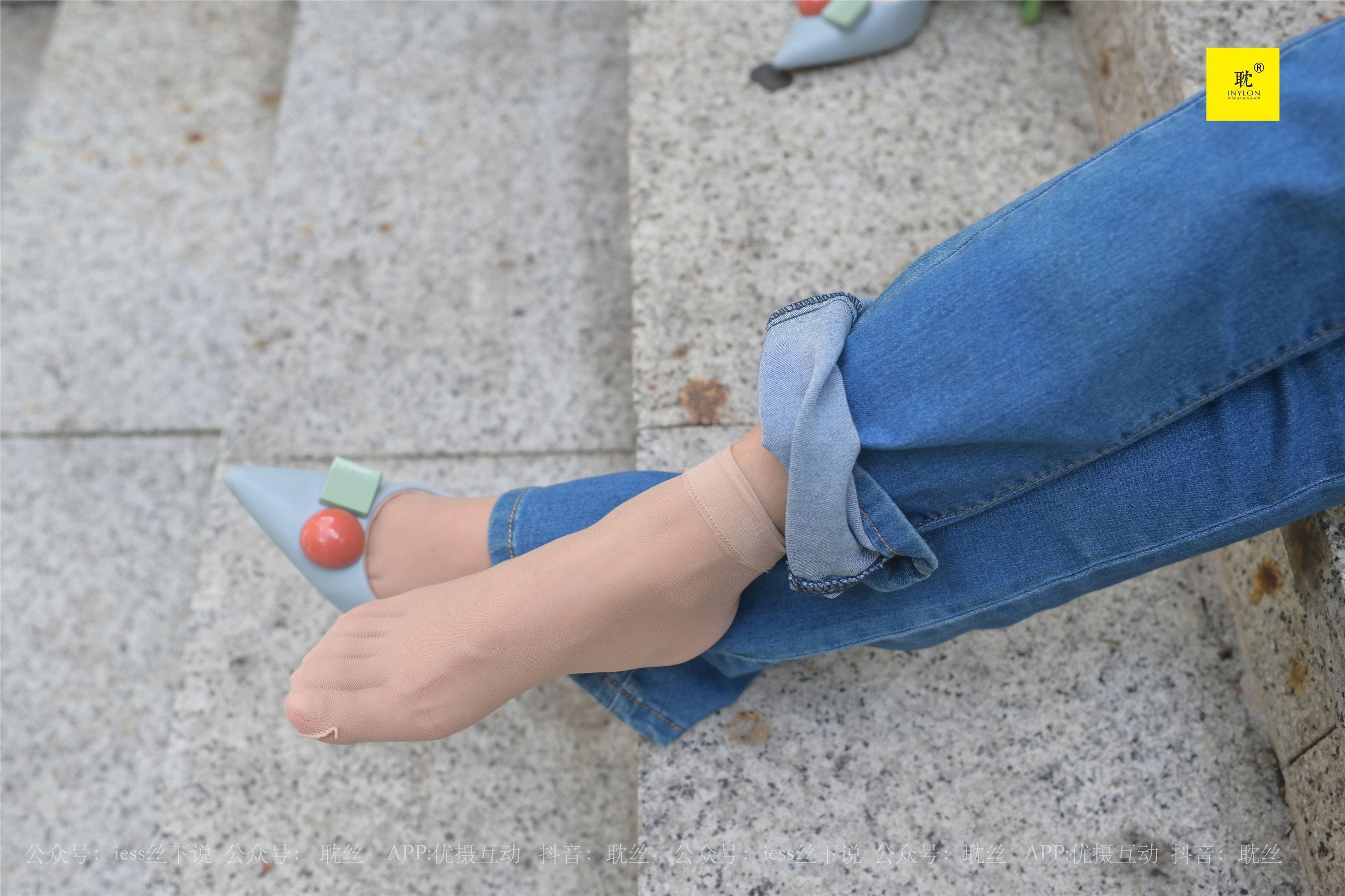 IESS异思趣向 040 第N种幻想之《婉萍的一天》④ 婉萍